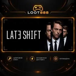 LATE SHIFT | STEAM | КЛЮЧ | ВЕСЬ МИР