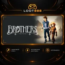 BROTHERS - A TALE OF TWO SONS | Steam | КЛЮЧ (НЕ ВСЕ СТРАНЫ)