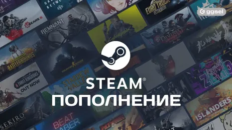 Турция Steam Пополнение баланса Доллары (USD) Turkey