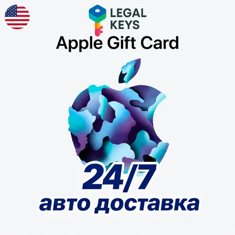 24/7 Apple USA Gift Card подарочные карты МОМЕНТАЛЬНО App Store iTunes США 2-100$