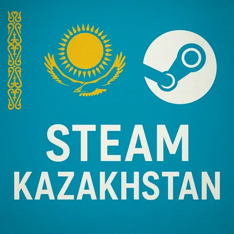 Казахский Аккаунт Steam / Регион Казахстан / Полный Доступ + Подарок