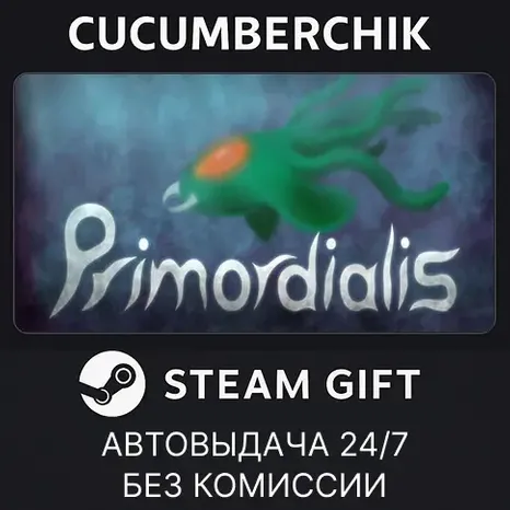 Primordialis STEAM GIFT AUTO RU+МИР