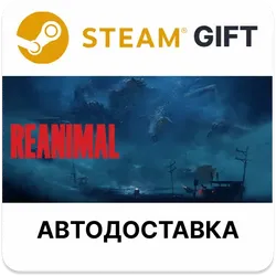 REANIMAL Steam РУ КЗ УКР ТР РБ СНГ автодоставка