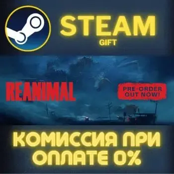 REANIMAL РОССИЯ RU Steam Gift СТИМ ГИФТ ПК АВТОДОСТАВКА ПОДАРОК