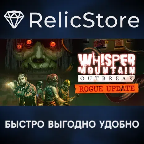 Whisper Mountain Outbreak - STEAM GIFT РОССИЯ