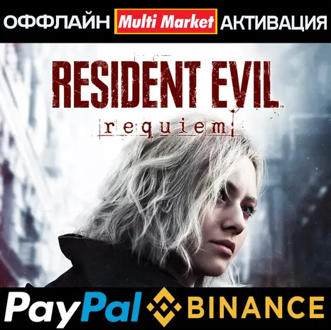 Resident Evil Requiem Deluxe Edition STEAM