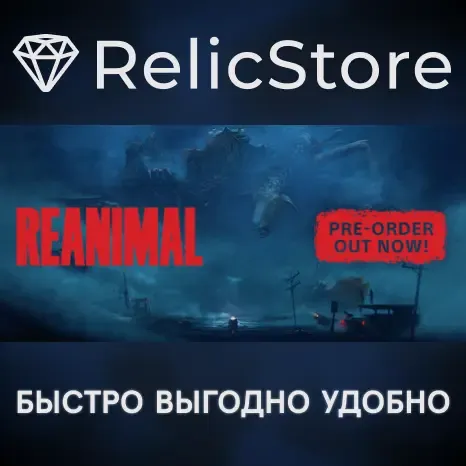 REANIMAL Digital Deluxe Edition - STEAM GIFT РОССИЯ