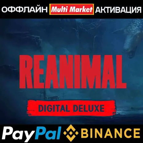 REANIMAL Digital Deluxe Edition STEAM