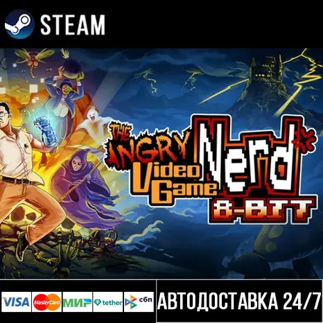 Angry Video Game Nerd 8-bit СТИМ Steam Gift