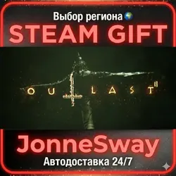 Outlast 2 РУ/КЗ/УК/РБ/ТР/АР/КНР/ИНДИЯ
