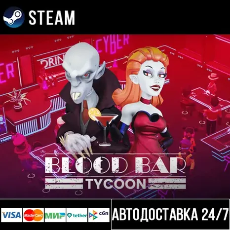 Blood Bar Tycoon СТИМ Steam Gift
