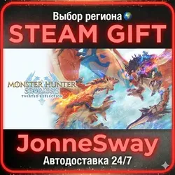 Monster Hunter Stories 3: Twisted Reflection Deluxe Edition РУ/КЗ/УК/РБ/ТР/АР/КНР/ИНДИЯ