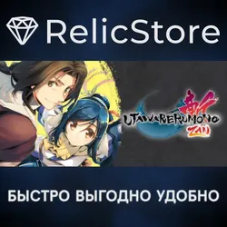 Utawarerumono: ZAN - STEAM GIFT РОССИЯ