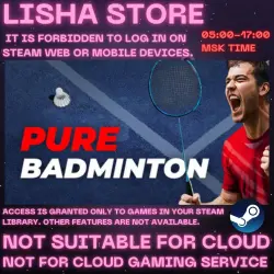 ОБЩИЙ АККАУНТ ТОЛЬКО ОФФЛАЙН Pure Badminton