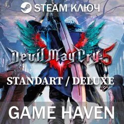 Devil May Cry 5 + Vergil | Standart/Deluxe - Steam ключ РФ+СНГ