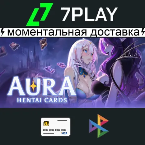 AURA: Hentai Cards + 3 DLC - Оффлайн Steam | +100 игр 18+