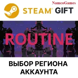 Routine | STEAM GIFT