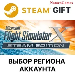 Microsoft Flight Simulator X: Steam Edition | STEAM GIFT