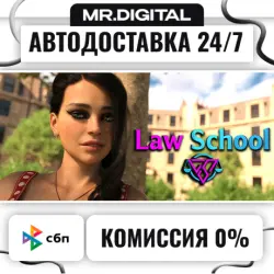 Law School - Season 1 STEAM АВТОВЫДАЧА 24/7