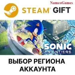 Sonic Frontiers | STEAM GIFT