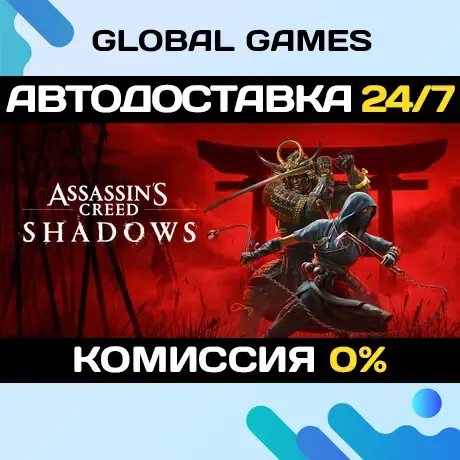 Assassin's Creed Shadows - Digital Deluxe STEAM