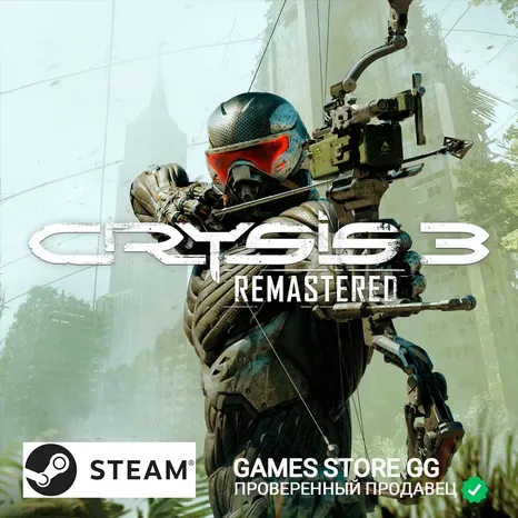 CRYSIS 3 REMASTERED STEAM•RU|KZ|UA
