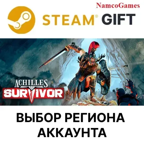 Achilles: Survivor | STEAM GIFT