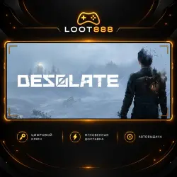DESOLATE | STEAM | КЛЮЧ | ВЕСЬ МИР