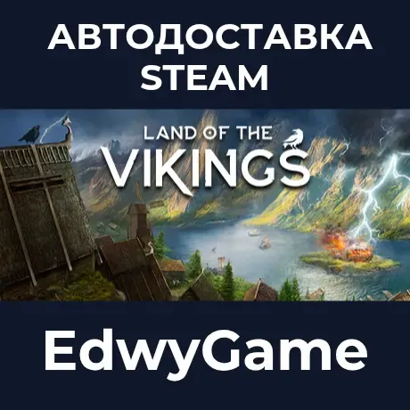 Land of the Vikings
