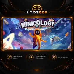 MINICOLOGY | STEAM | КЛЮЧ | ВЕСЬ МИР