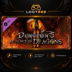 DUNGEONS 2 - A CHANCE OF DRAGONS | STEAM | КЛЮЧ | ВЕСЬ МИР