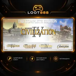 SID MEIER'S CIVILIZATION IV COMPLETE EDITION | Steam | КЛЮЧ ВЕСЬ МИР + РФ