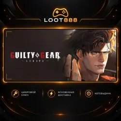 GUILTY GEAR -STRIVE- | STEAM | КЛЮЧ | НЕ ВСЕ СТРАНЫ