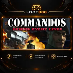 COMMANDOS: BEHIND ENEMY LINES | STEAM | КЛЮЧ | ВЕСЬ МИР