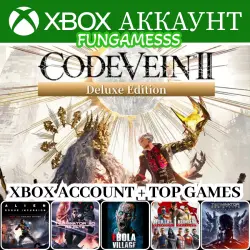 CODE VEIN II Deluxe + Топ Игры ( 12 месяцев) XBOX АККАУНТ