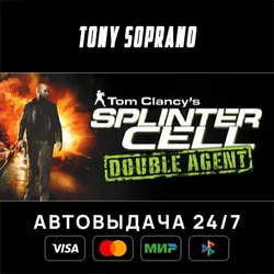 Tom Clancy's Splinter Cell Double Agent Выбор Стран Авто-Доставка 24/7
