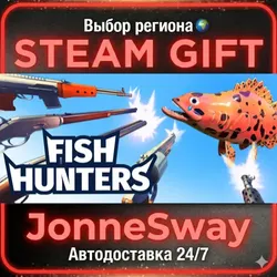 Fish Hunters: Most Lethal Fishing Simulator РУ/КЗ/УК/РБ/ТР/АР/КНР/ИНДИЯ