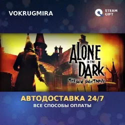 Alone in the Dark: The New Nightmare | Steam Gift | Автодоставка