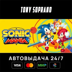 Sonic Mania Выбор Стран Авто-Доставка 24/7