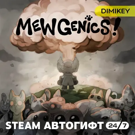 Mewgenics Автогифт RU/UA/CIS