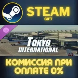 XPlane 12 Addon DarkBlue Scenery Tokyo Intl Airport ПК