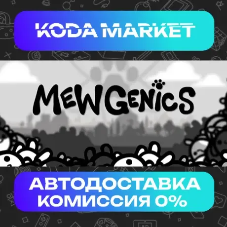 Mewgenics - Steam RU / KZ / UA