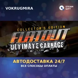 Big Mutha Truckers | Steam Gift | Автодоставка