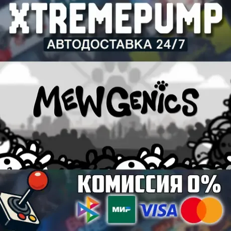 Mewgenics STEAM AUTO 24/7