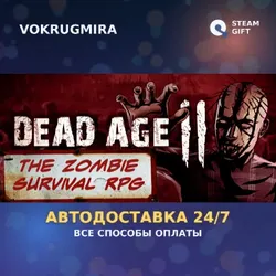Dead Age 2 | Steam Gift | Автодоставка