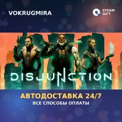 Disjunction | Steam Gift | Автодоставка