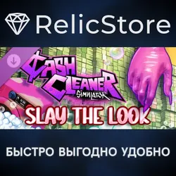 Cash Cleaner Simulator - Slay & Slay Again DLC - STEAM GIFT РОССИЯ