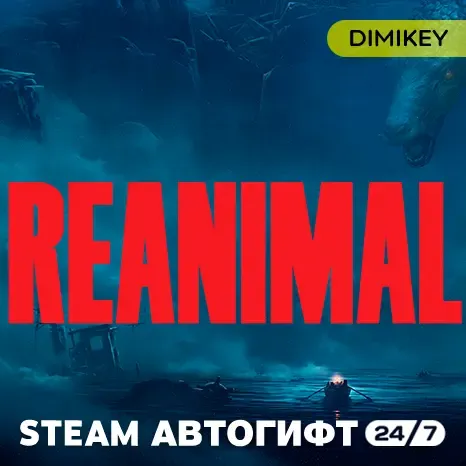 REANIMAL Автогифт RU/UA/CIS
