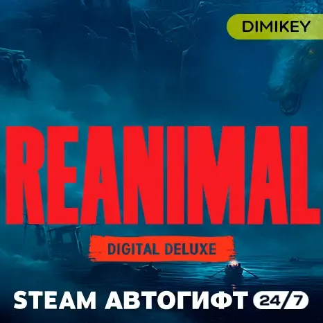 REANIMAL Digital Deluxe Edition Автогифт RU/UA/CIS