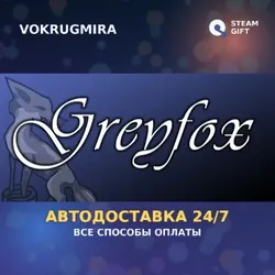 JRPG Bundle | Steam Gift | Автодоставка